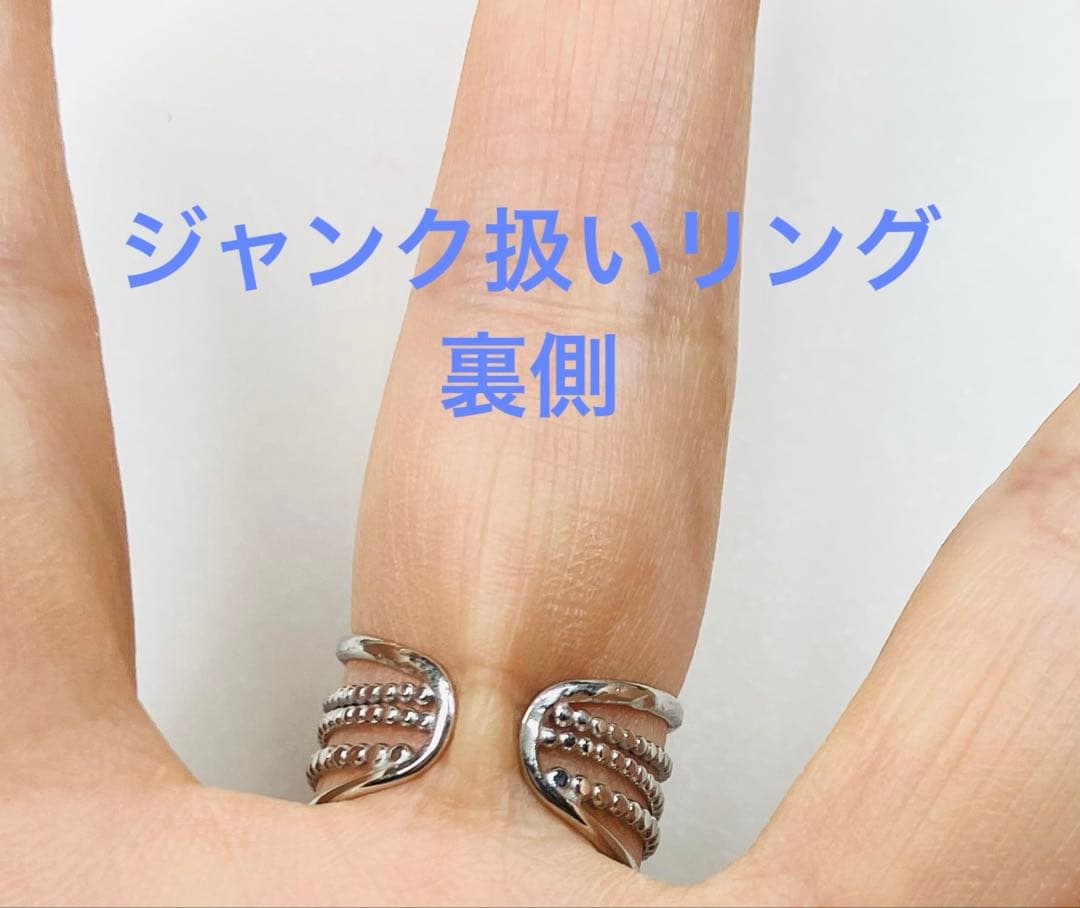 YUKIさま専用ページ 露伴先生最新作映画寄り チェーンA 細い8ミリピアス