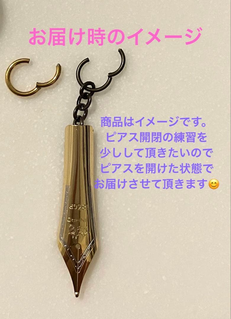 YUKIさま専用ページ 露伴先生最新作映画寄り チェーンA 細い8ミリピアス