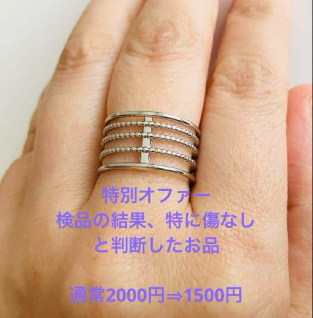 YUKIさま専用ページ 露伴先生最新作映画寄り チェーンA 細い8ミリピアス