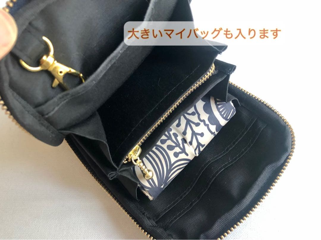 再入荷❗️【スマホショルダー】ミナペルホネン タンバリン チャコール×ブラック