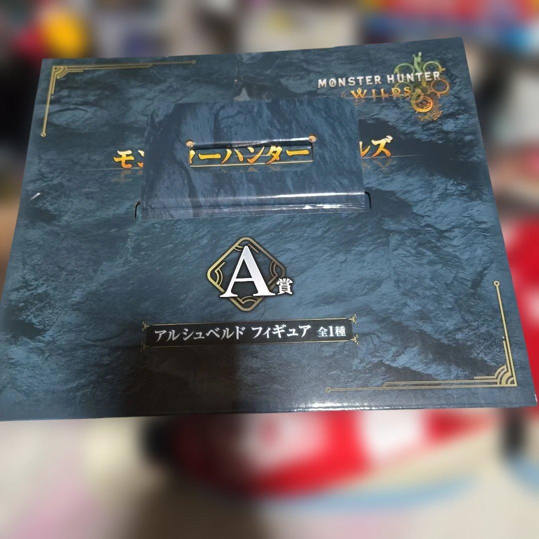 モンスターハンター デルシュペルド フィギュア A賞