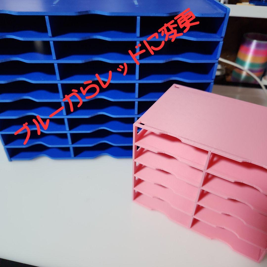 よもぎさんのトレイとトレイ棚 まとめ売り