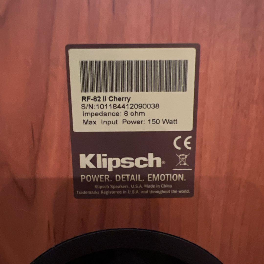 Klipsch RF-82 II Cherry ペア トールボーイ　美品！