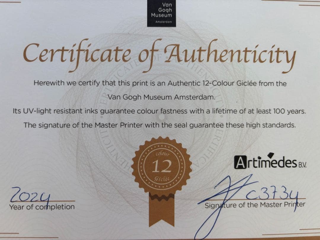 ゴッホピカチュウ キャンバスアート 金枠 Mサイズ（65cm×50cm）証明書付
