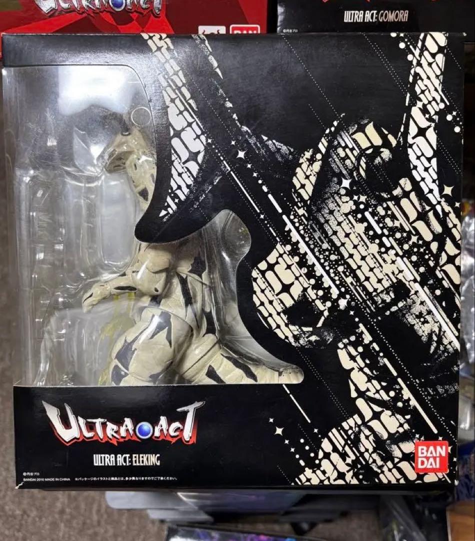 エレキング／ULTRA-ACT【ウルトラACT】／