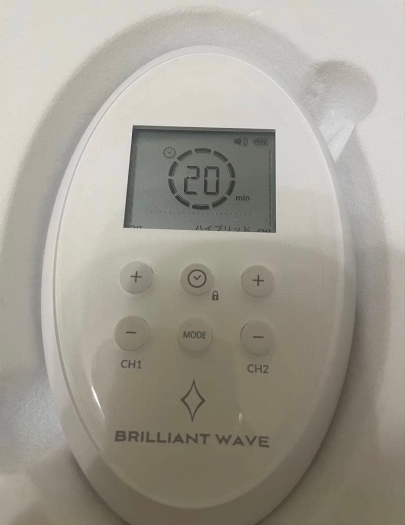 早い者勝ちパルティール　ブリリアントウェーブ　パッド付き