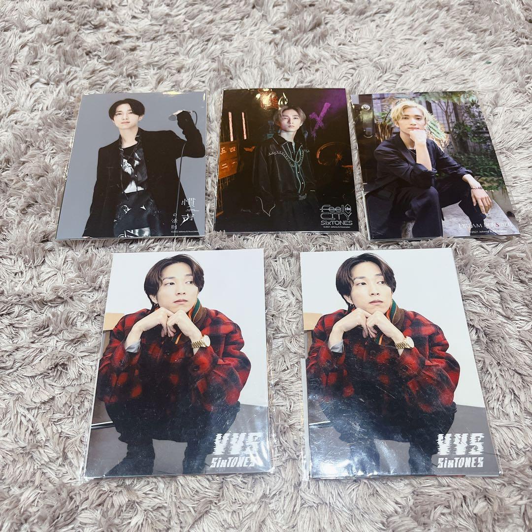 SixTONES 田中樹 公式写真 194枚 まとめ売り