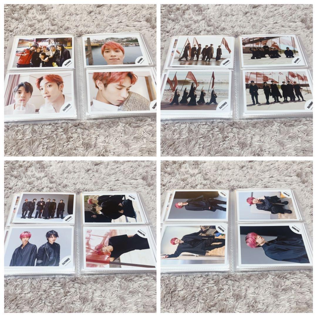 SixTONES 田中樹 公式写真 194枚 まとめ売り