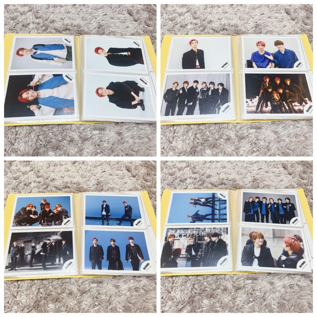 SixTONES 田中樹 公式写真 194枚 まとめ売り