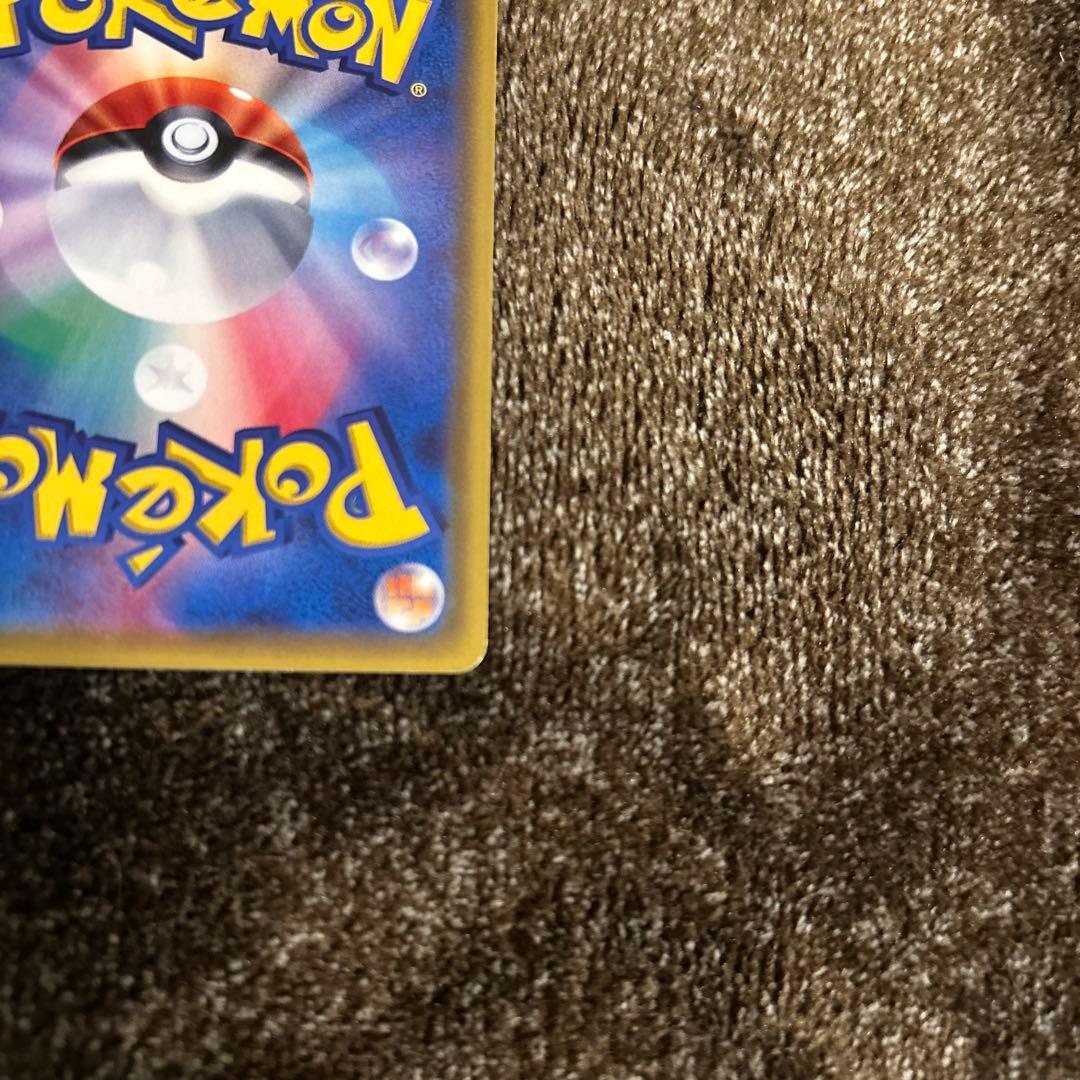 指差しシロナSR