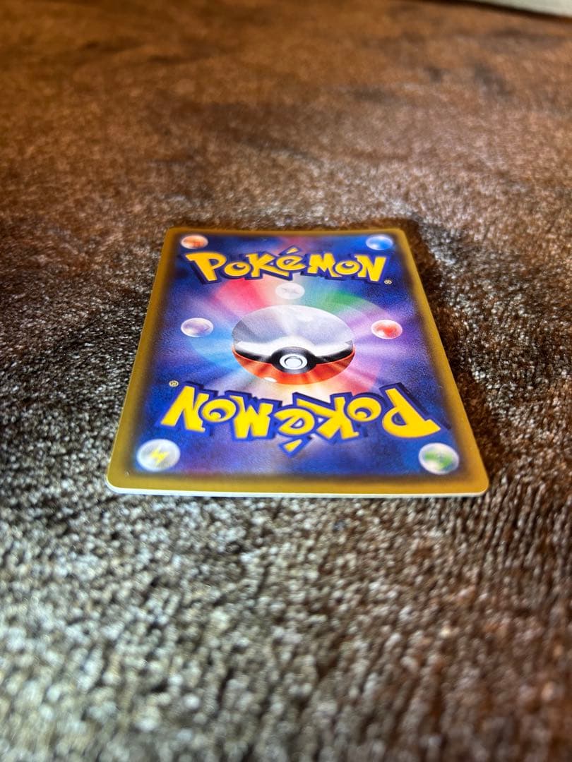 指差しシロナSR