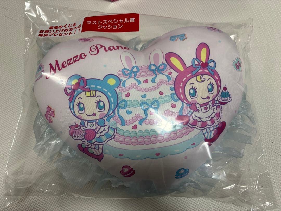 メゾピアノ サンリオ一番くじ べリエちゃん ラストワン 4点セット