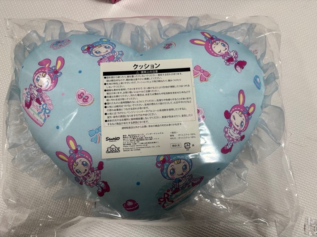 メゾピアノ サンリオ一番くじ べリエちゃん ラストワン 4点セット