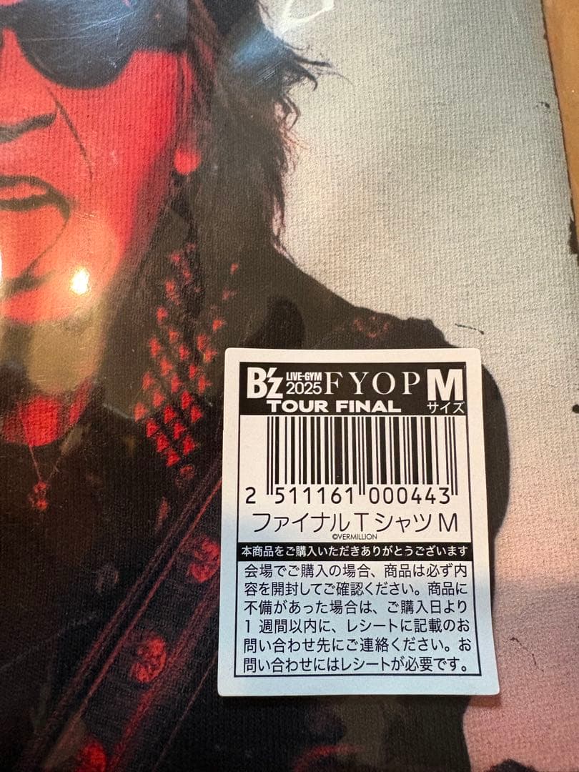 新品未使用B'z FYOPファイナルTシャツ Mサイズ TOUR FINAL