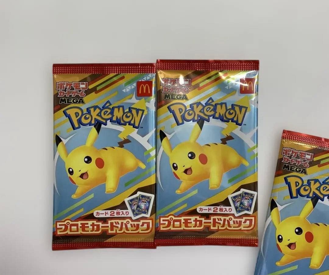 【未開封2P、開封済2P】ポケモンカード マクドナルド プロモパック 4セット