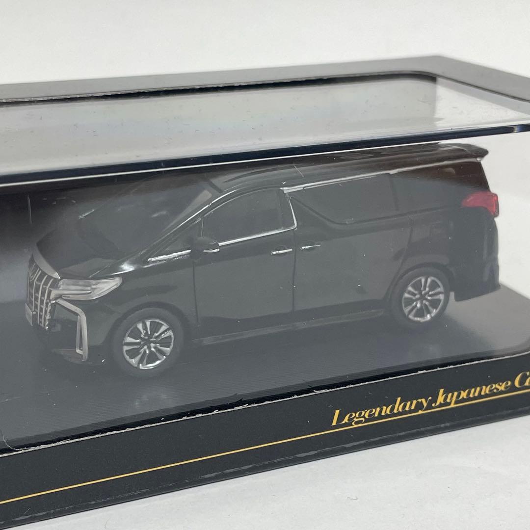 デアゴスティーニ 日本の名車コレクション トヨタ アルファード 激レア希少品