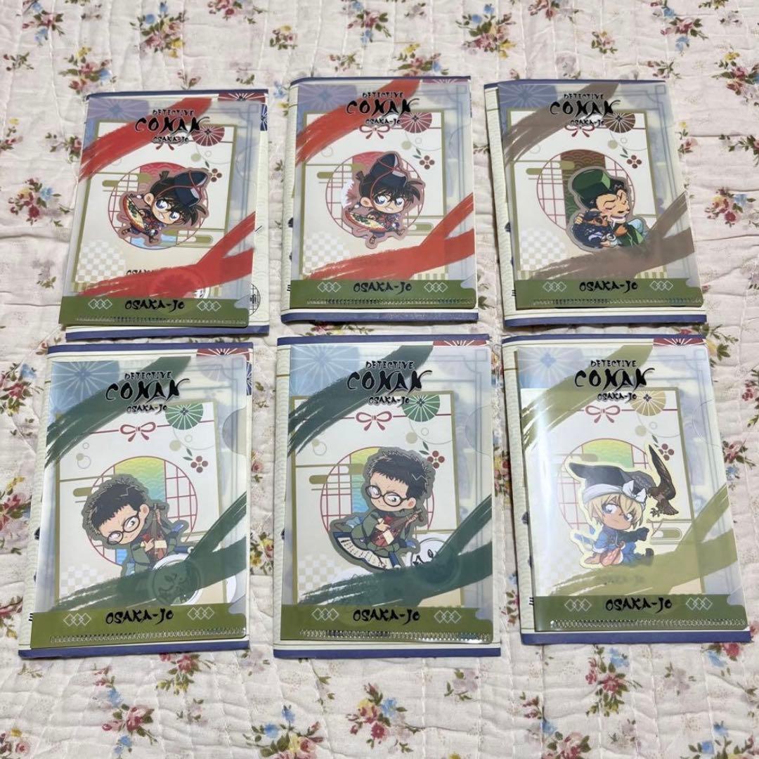 名探偵コナン まとめ売り アートパネル ステッカー カード クリアファイル