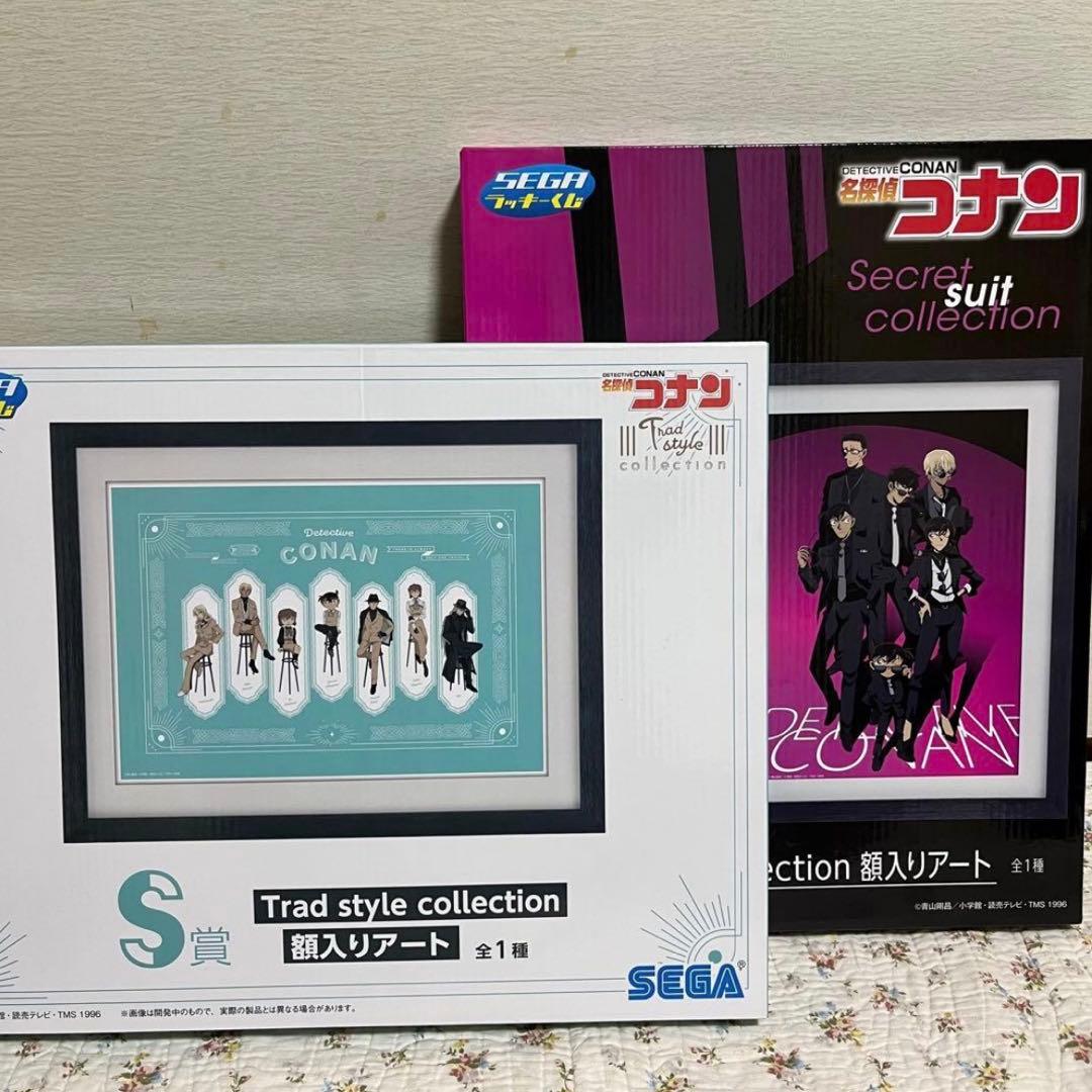 名探偵コナン まとめ売り アートパネル ステッカー カード クリアファイル