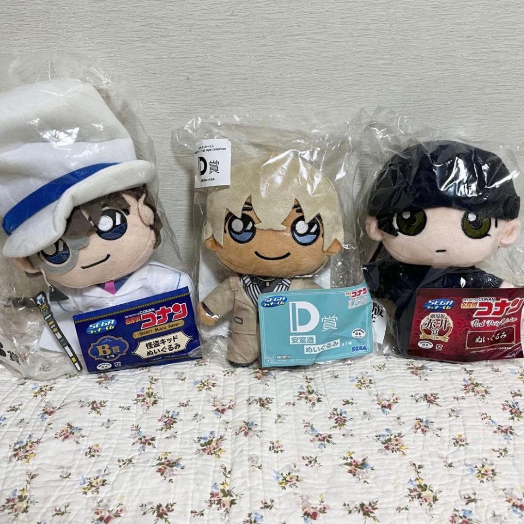 名探偵コナン まとめ売り アートパネル ステッカー カード クリアファイル