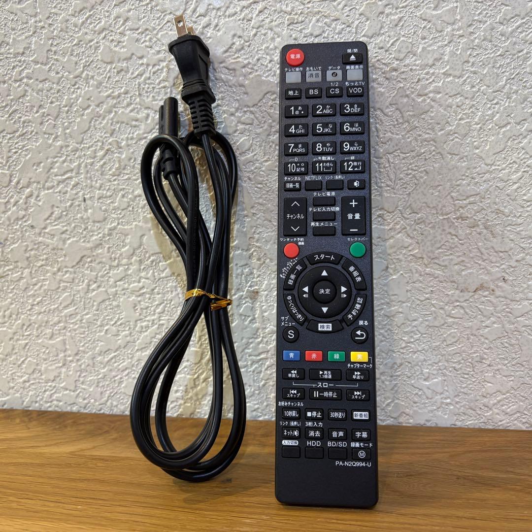 Panasonic Blu-rayレコーダー DMR-BRW510