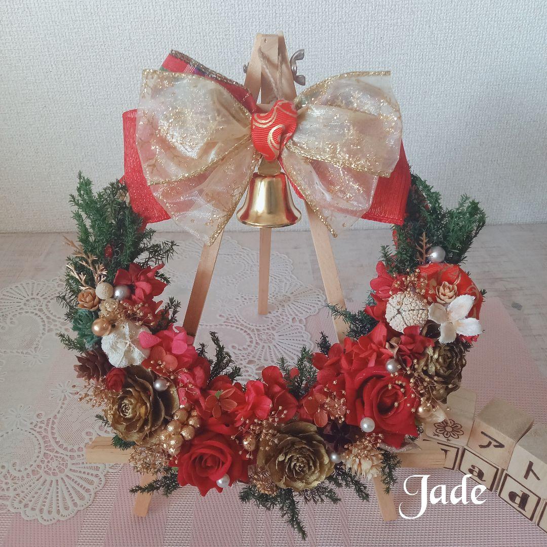 No145 ２種のバラと木の実とリンリンクリスマスリース❁*。2024
