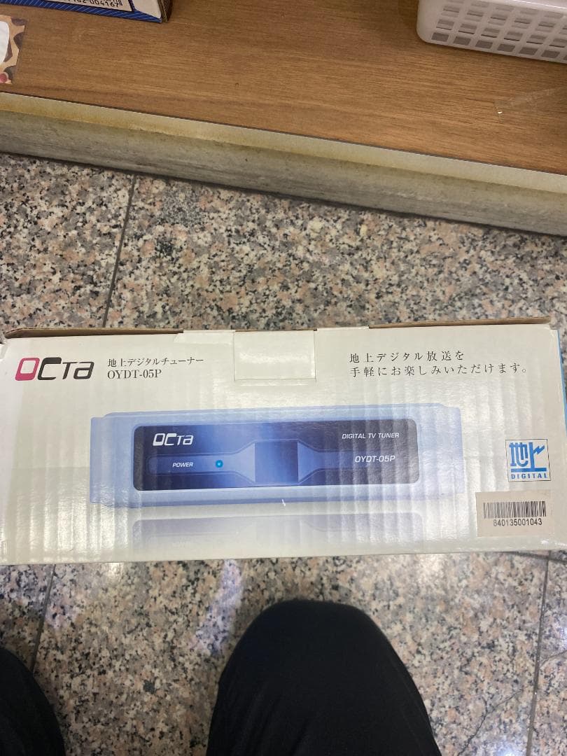 地上デジタルチューナー　OYDT-05P