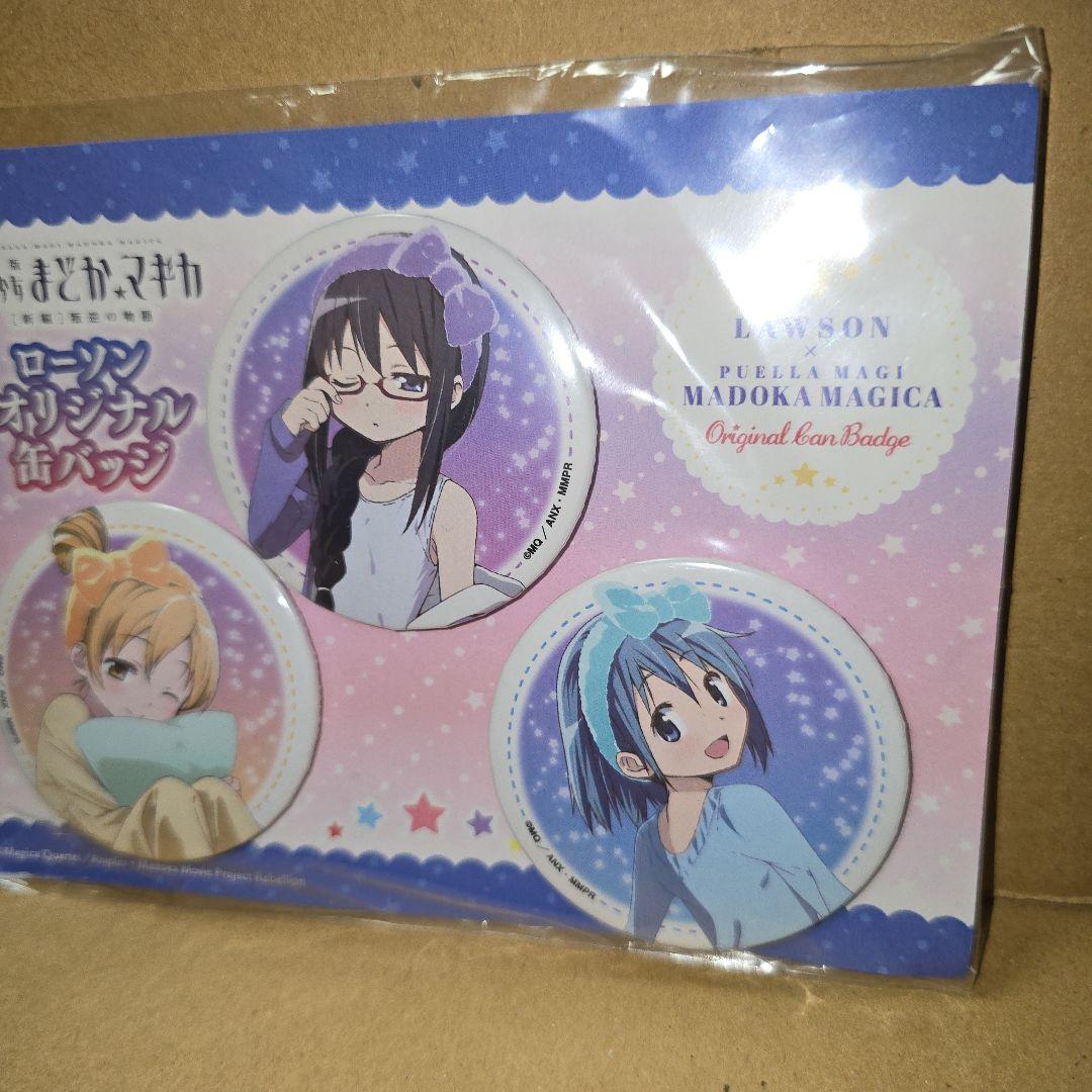 まどかマギカ　C91　ローソン　限定　缶バッジセット　暁美ほむら　さやか　巴マミ