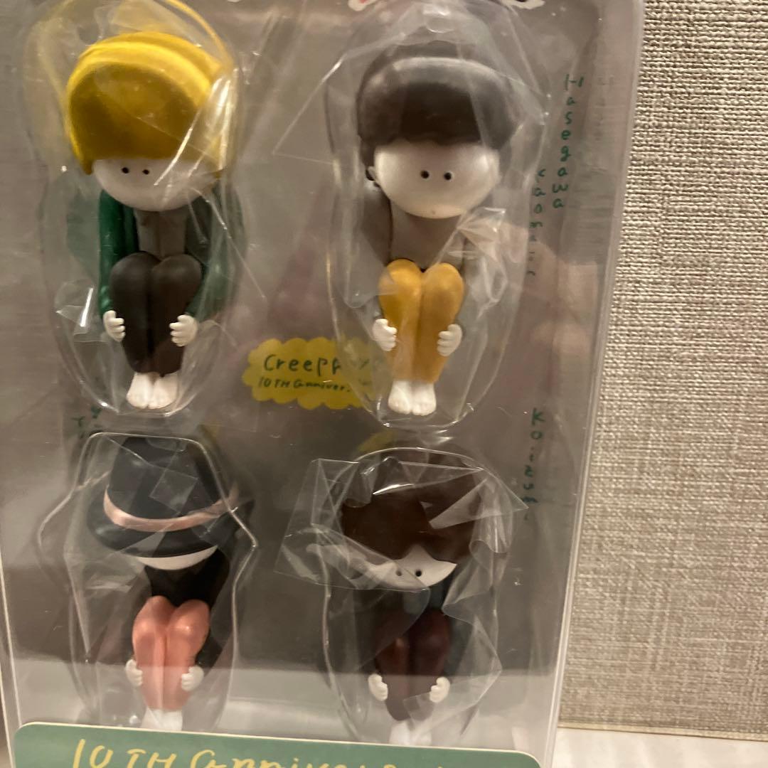 クリープハイプ 10周年記念フィギュア