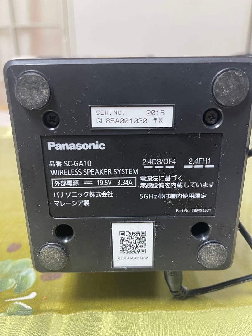 Panasonic Bluetooth スピーカー