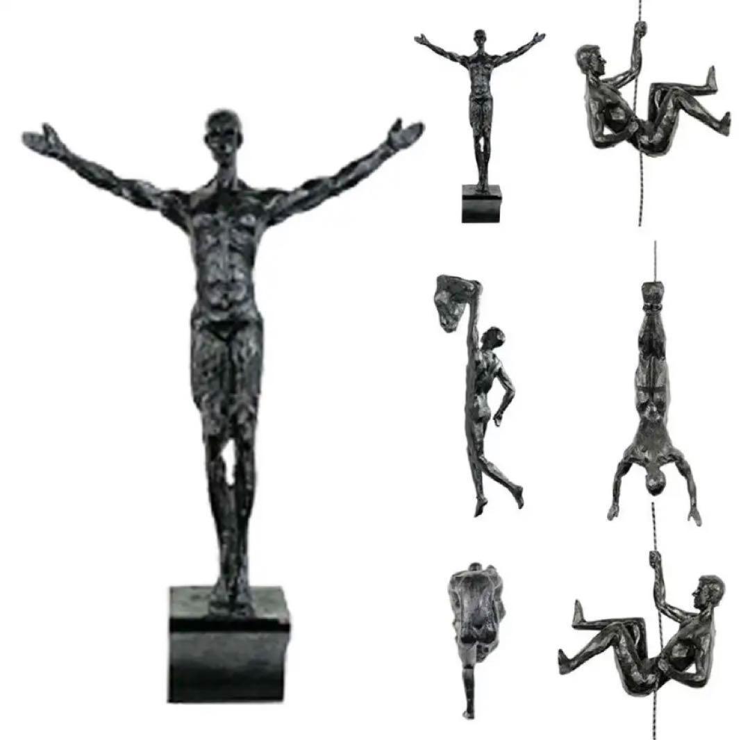 壁掛けインテリア　クライミングヒューマン6体セット