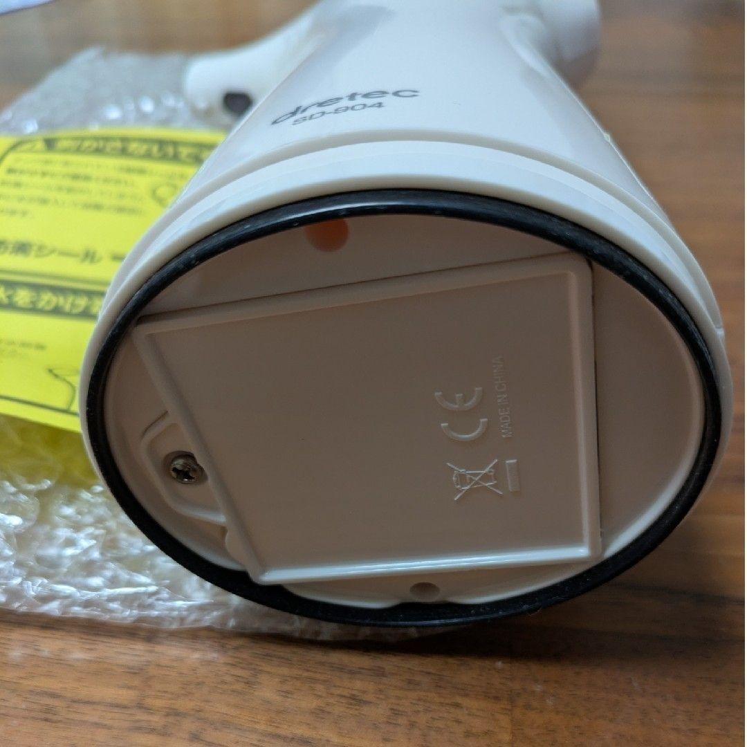 ドリテック オートディスペンサー ホワイト SD-904WT(1台)