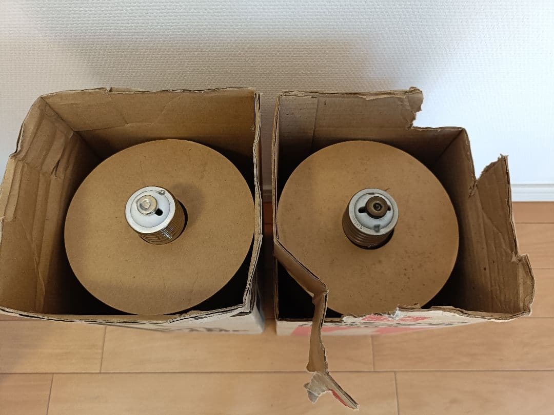 IWASAKI HF700X HIDランプ　700ワット　2個セット