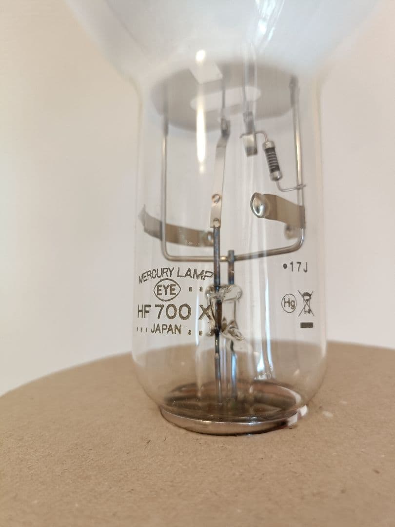 IWASAKI HF700X HIDランプ　700ワット　2個セット