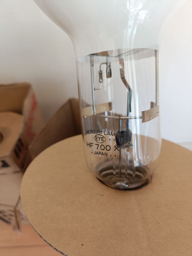 IWASAKI HF700X HIDランプ　700ワット　2個セット