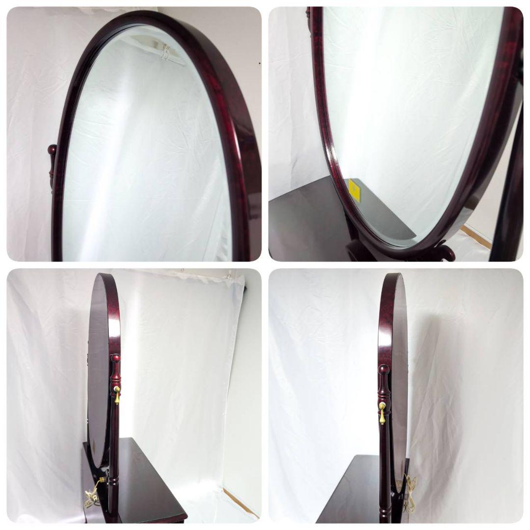 フランスミラー　ドレッサー　鏡台　ヴィンテージ　レトロ家具①