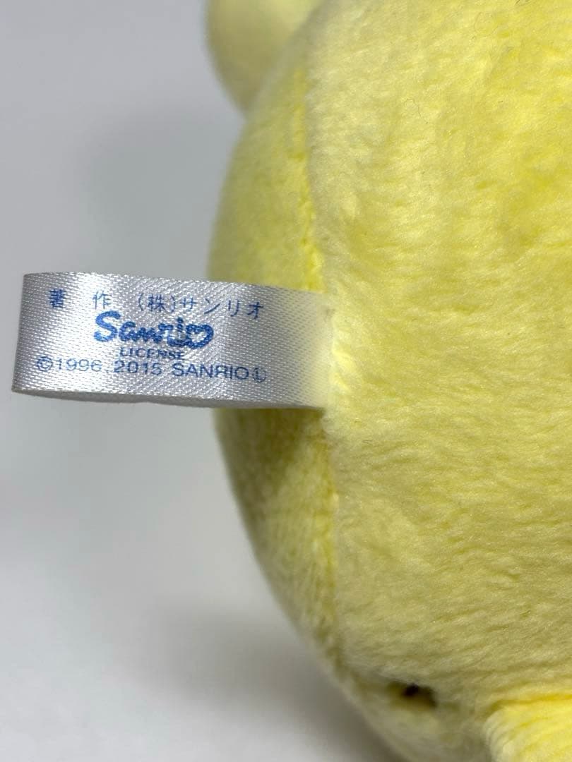 ポムポムプリン　ぬいぐるみ　ナカジマコーポレーション　2015年