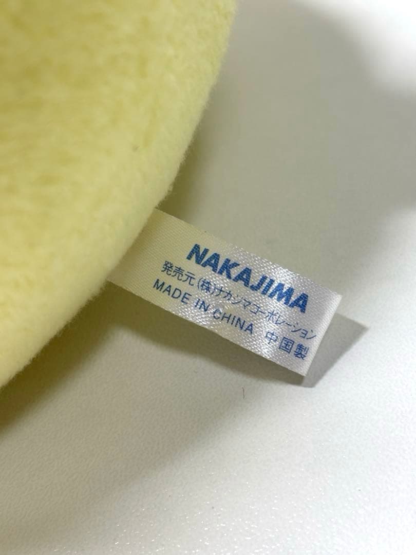 ポムポムプリン　ぬいぐるみ　ナカジマコーポレーション　2015年