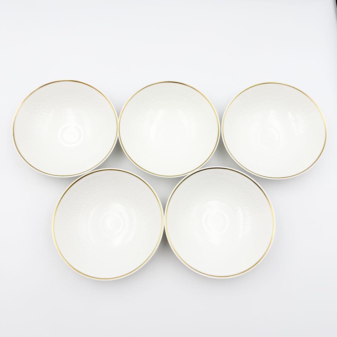 未使用品　箱付き　Rosensthal studio-line　小皿　小鉢　食器