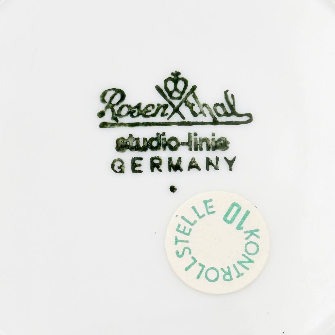 未使用品　箱付き　Rosensthal studio-line　小皿　小鉢　食器