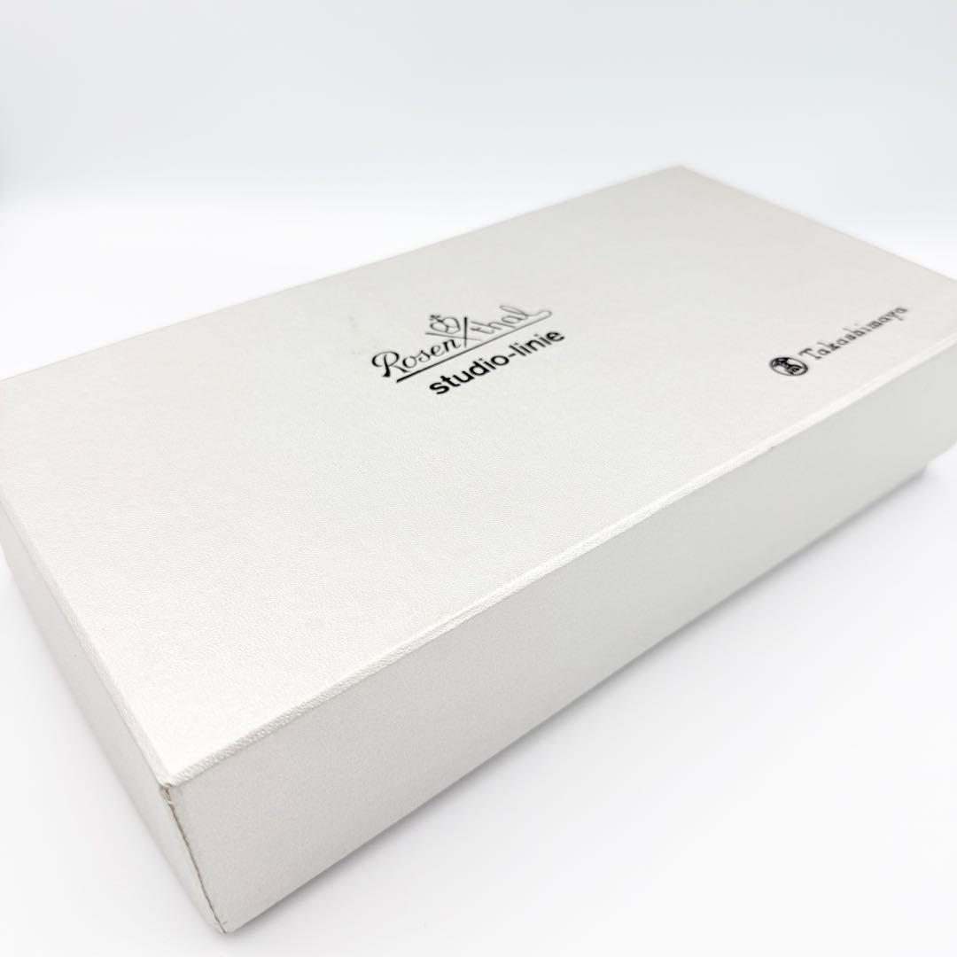 未使用品　箱付き　Rosensthal studio-line　小皿　小鉢　食器