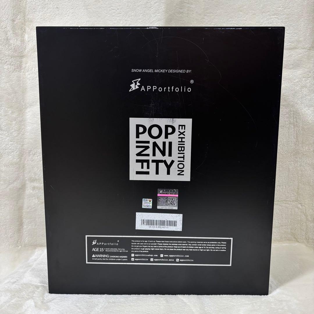 【超希少品】Disney  Angel ミッキー ゴールド フィギュア