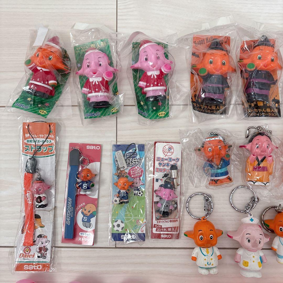 【まとめ売り】サトちゃんサトコちゃん♡指人形セット