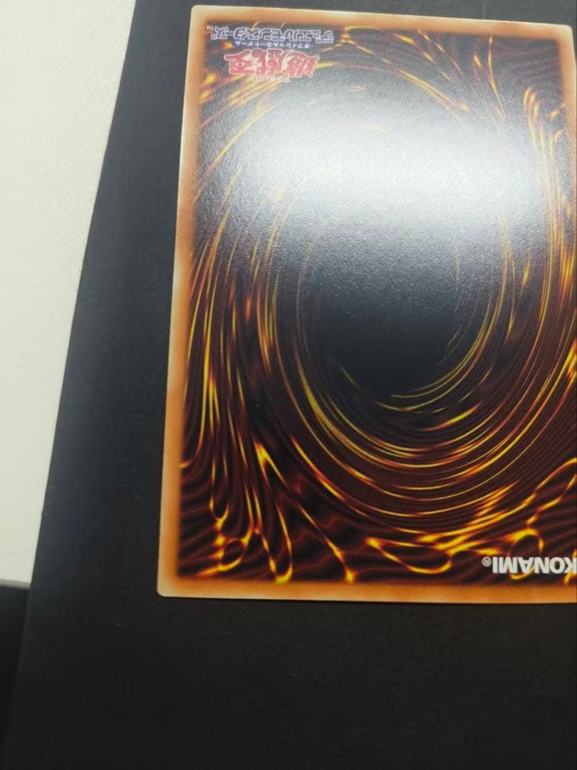 遊戯王 極美品 マジシャン　グランドマスターレア アジア 082/100A