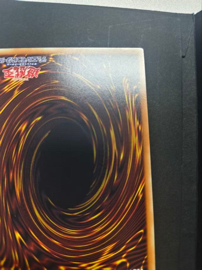 遊戯王 極美品 マジシャン　グランドマスターレア アジア 082/100A