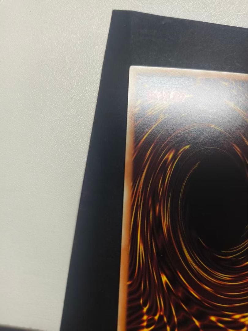 遊戯王 極美品 マジシャン　グランドマスターレア アジア 082/100A