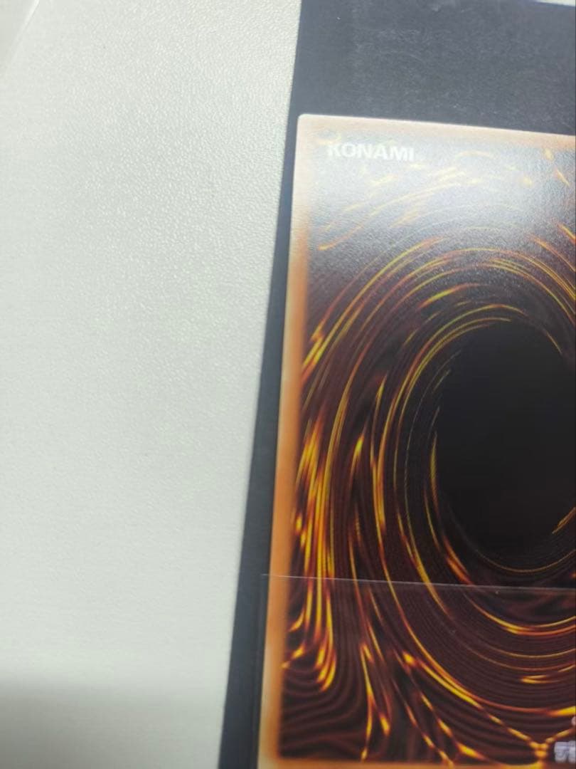 遊戯王 極美品 マジシャン　グランドマスターレア アジア 082/100A