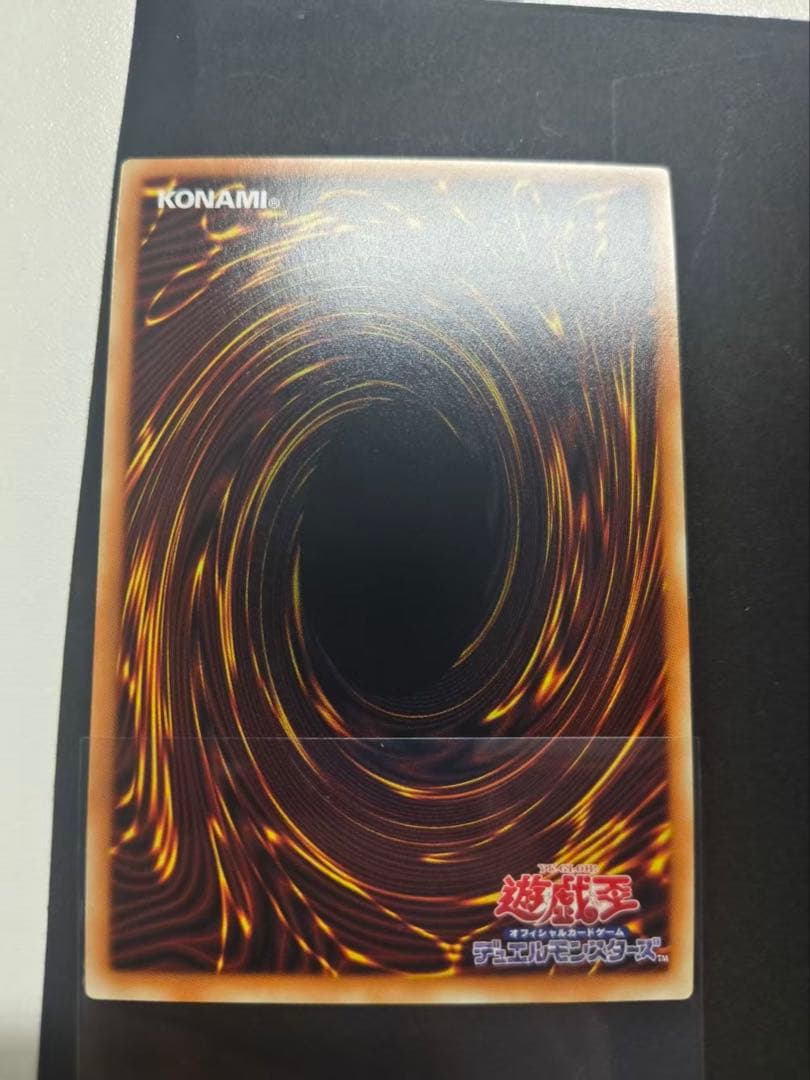 遊戯王 極美品 マジシャン　グランドマスターレア アジア 082/100A