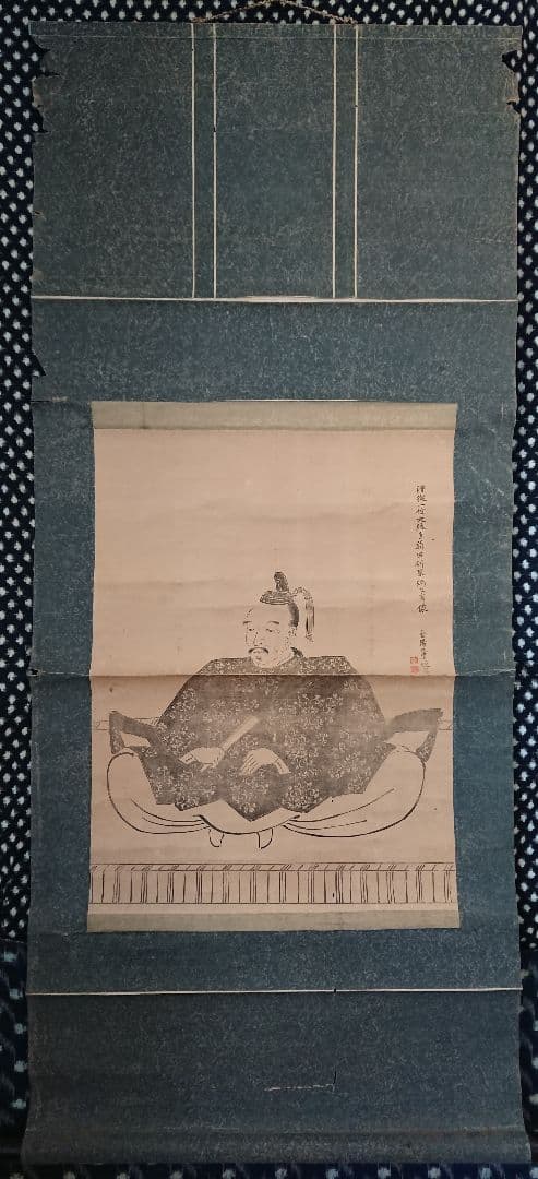 「前田利家 肖像」 戦国武将 加賀藩 金沢 日本画 南画 木版画 掛軸
