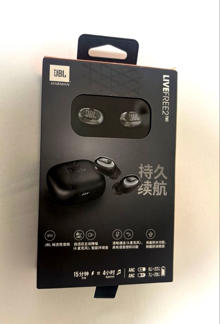 ［KAORI］JBL LIVE FREE 2 ワイヤレスイヤホン