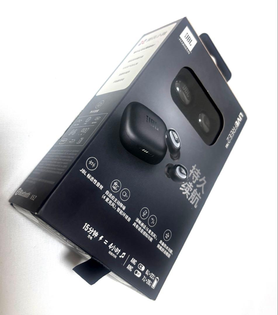 ［KAORI］JBL LIVE FREE 2 ワイヤレスイヤホン